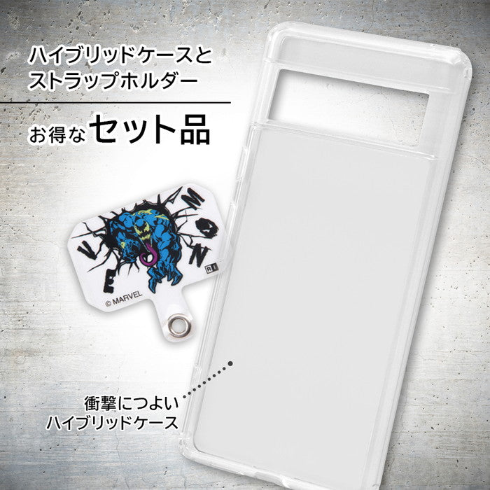 #カラー_ヴェノム