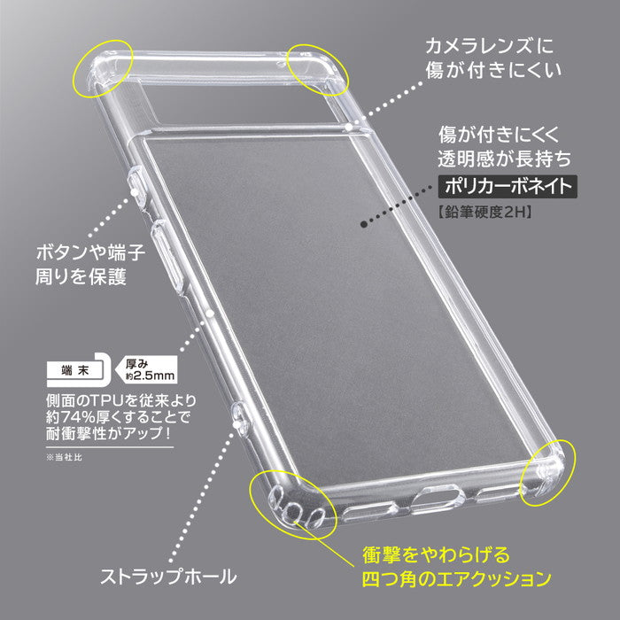 #カラー_デッドプール