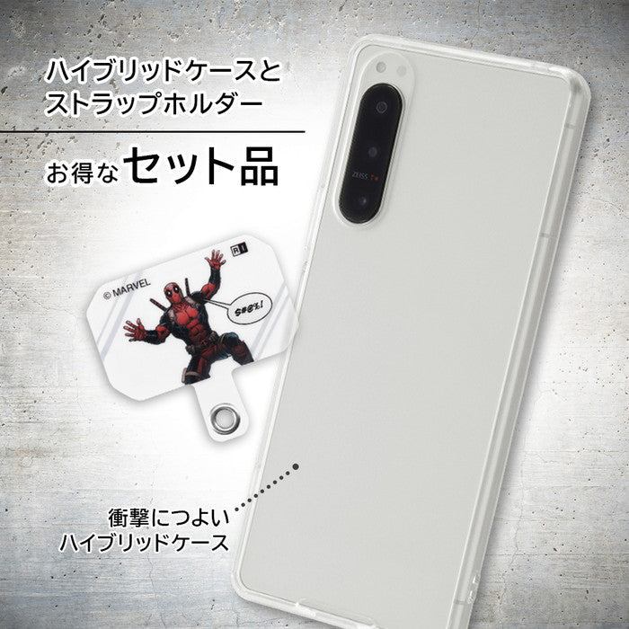 #カラー_デッドプール