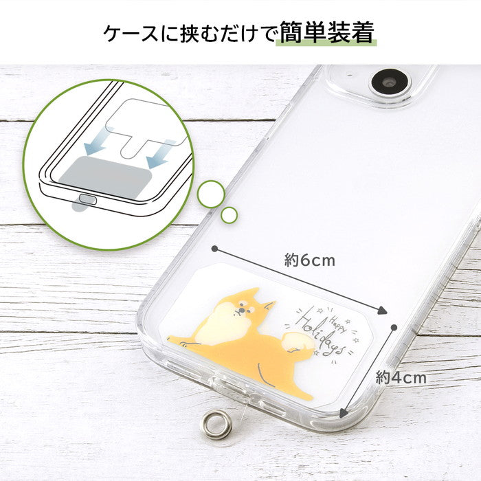 #カラー_柴犬_Happy Holidays