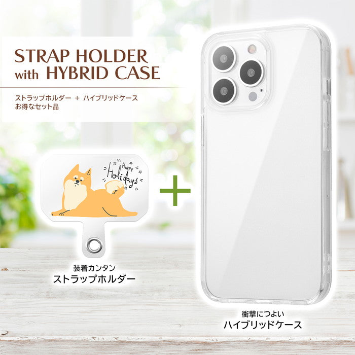 #カラー_柴犬_Happy Holidays