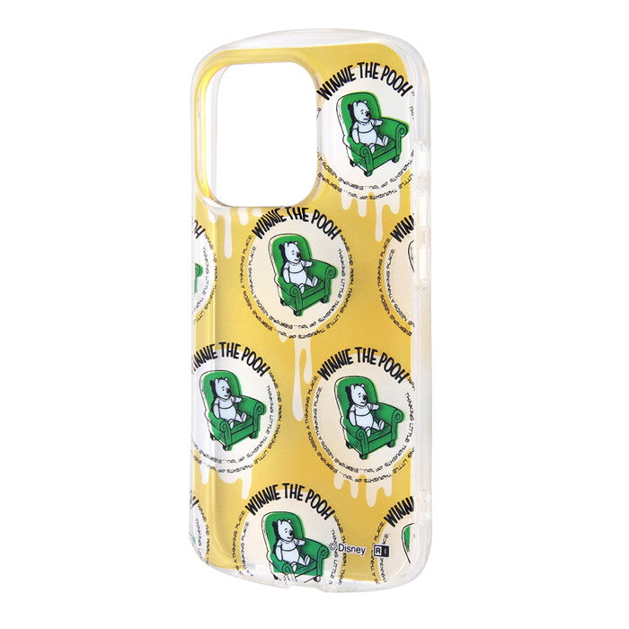 #カラー_プーさん_グリーンの椅子