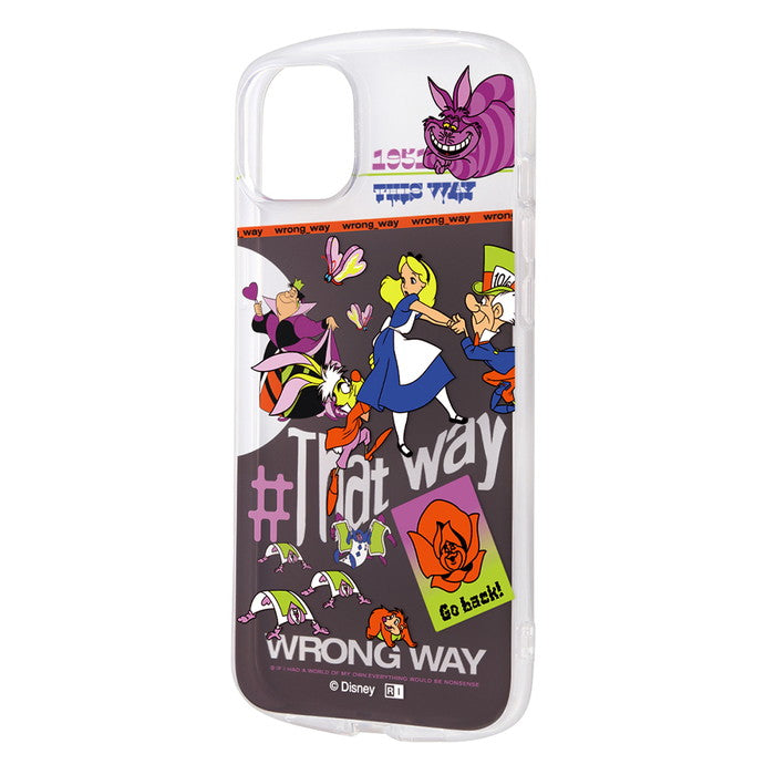 #カラー_アリス_こっちの道