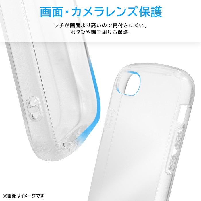 #カラー_パンダお座り