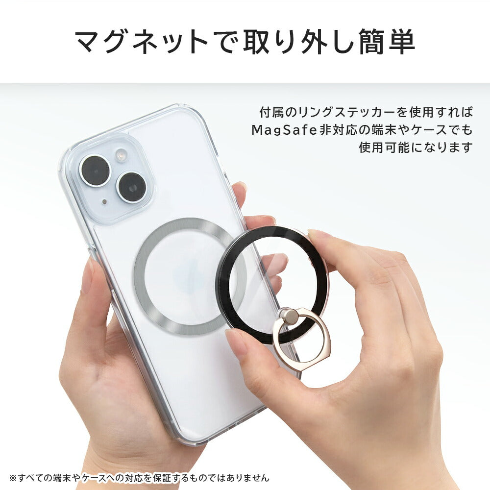 #カラー_ブラック