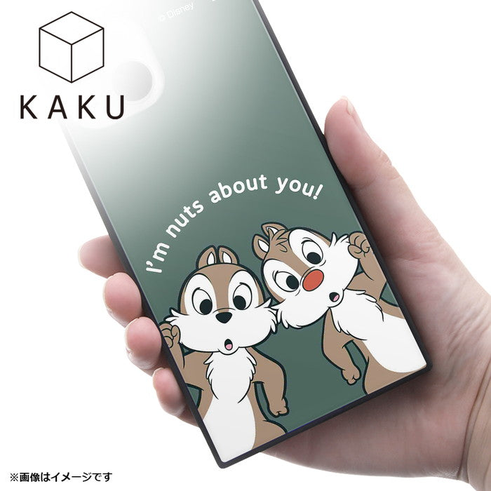 #カラー_チップ&デール_アップ