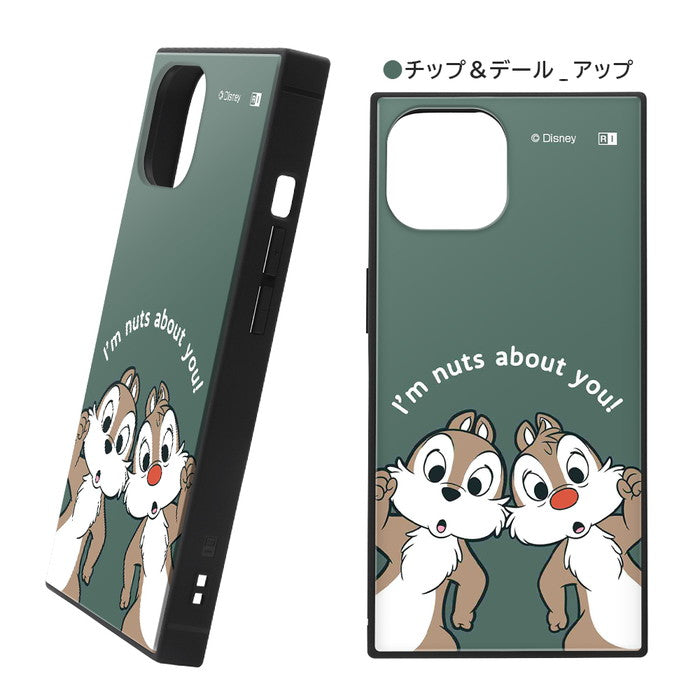 #カラー_チップ&デール_アップ