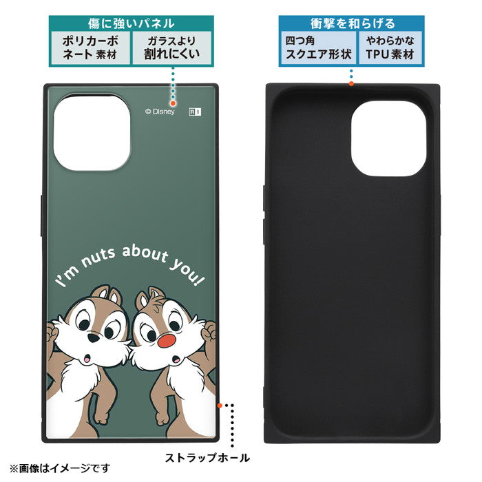 #カラー_チップ&デール_アップ