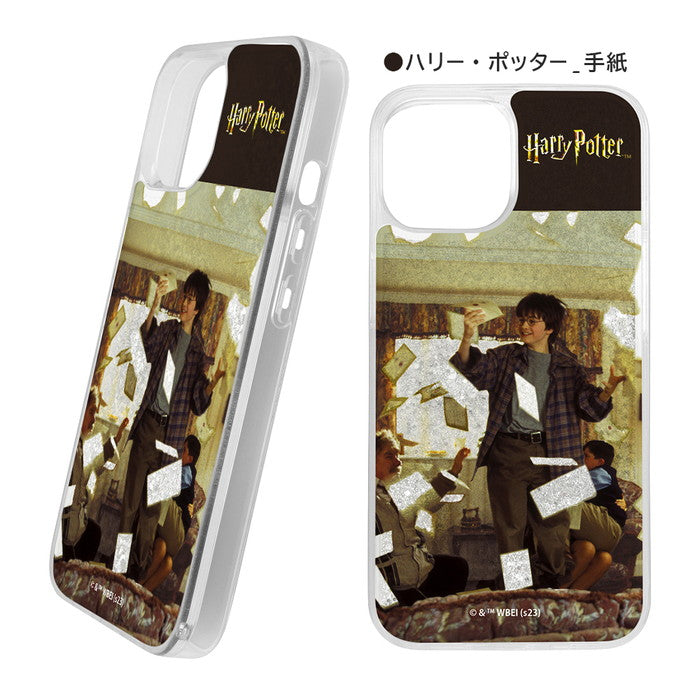 #カラー_ハリー・ポッター_手紙