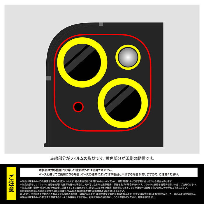 #カラー_シルバー