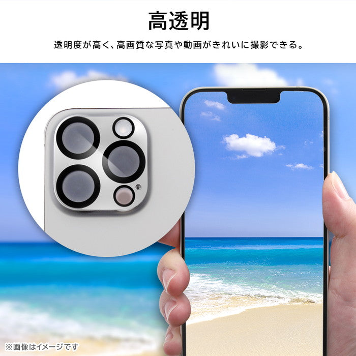 #カラー_シルバー