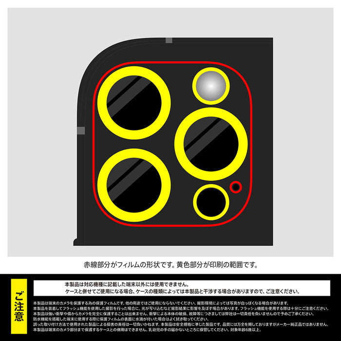 #カラー_シルバー