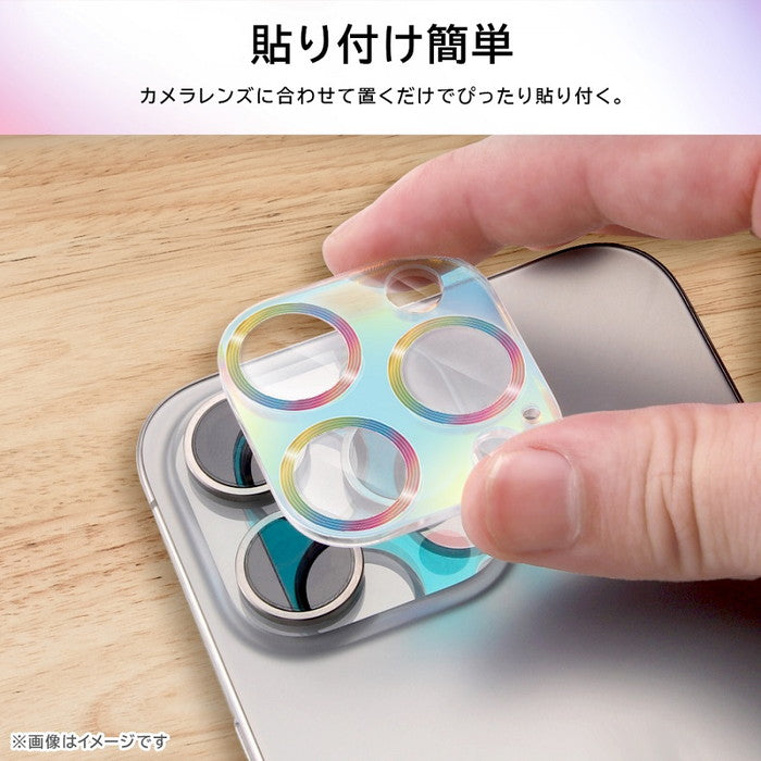 #カラー_オーロラ