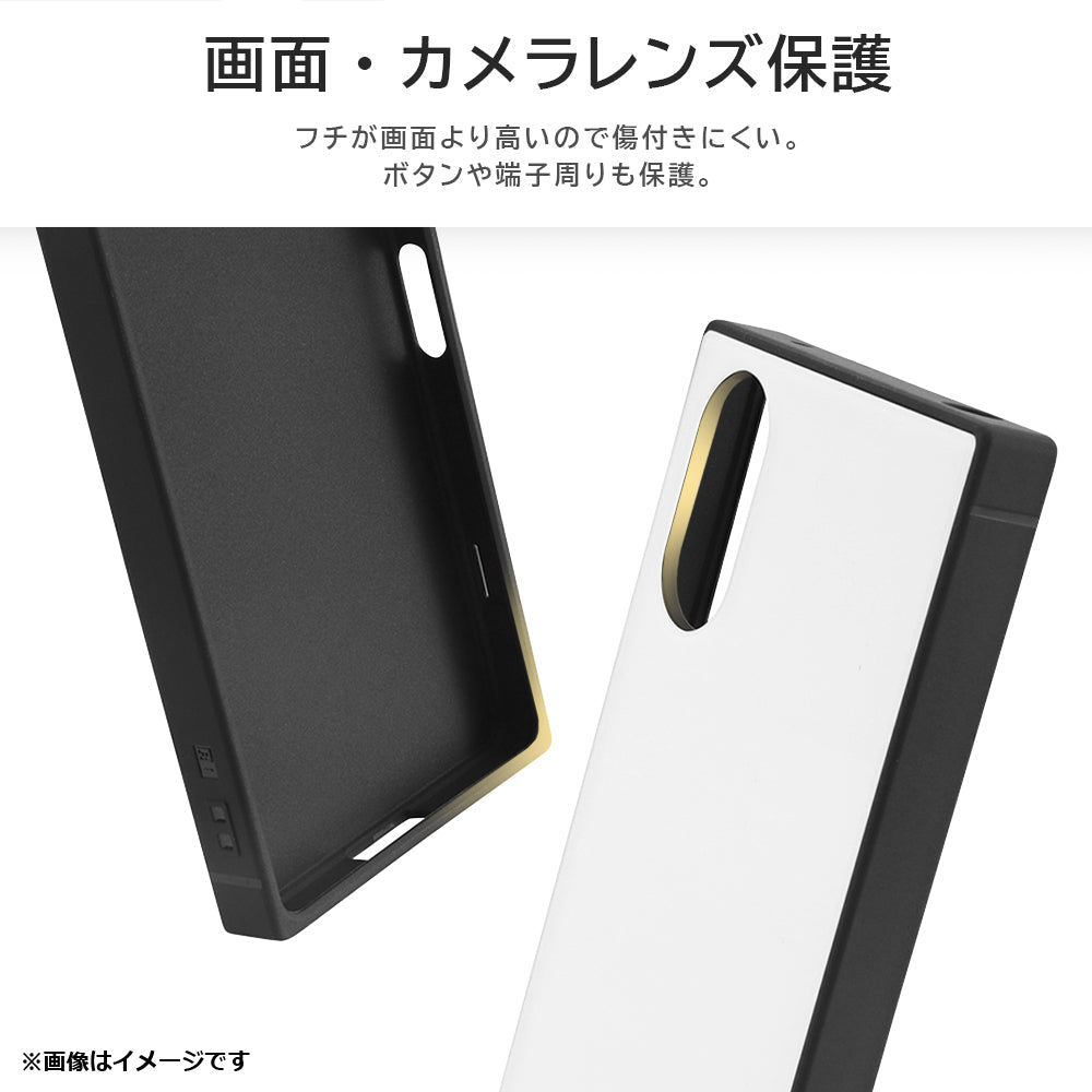 #カラー_OTONA_ミッキー水彩