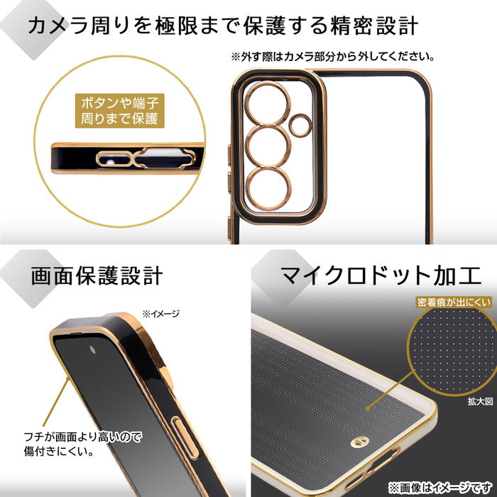 #カラー_グリーン/ゴールド