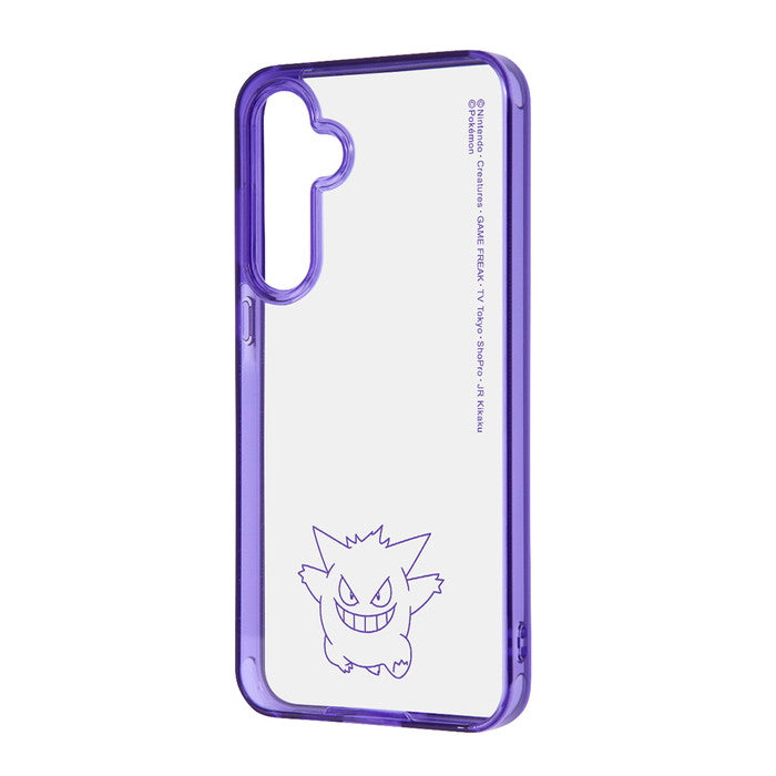 #カラー_ゲンガー