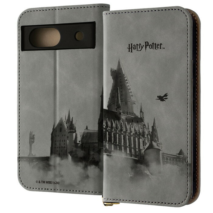 #カラー_ホグワーツ魔法魔術学校_4