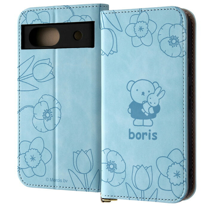 #カラー_ボリス_ブルーフラワー