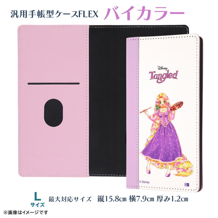 #カラー_中川翔子art2