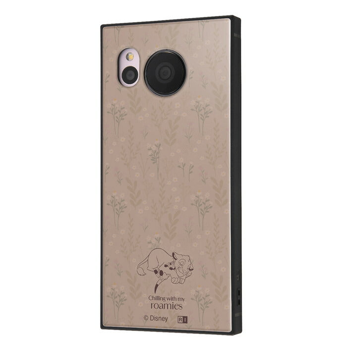 #カラー_シンバ_ボタニカル