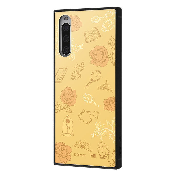 #カラー_ベル_アイコン