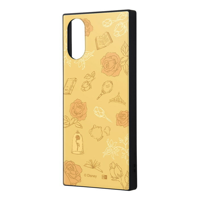 #カラー_ベル_アイコン