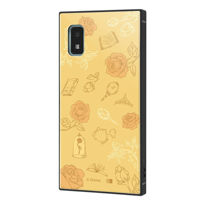 #カラー_ベル_アイコン