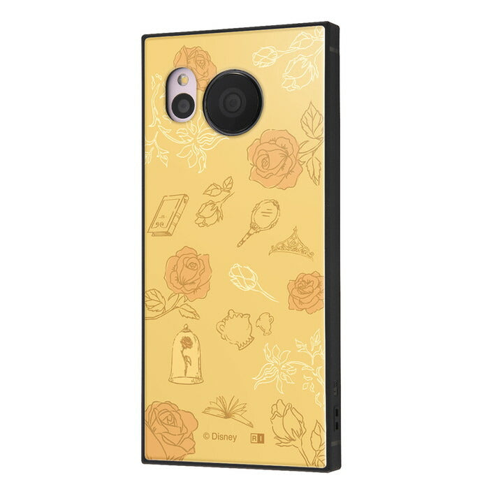 #カラー_ベル_アイコン