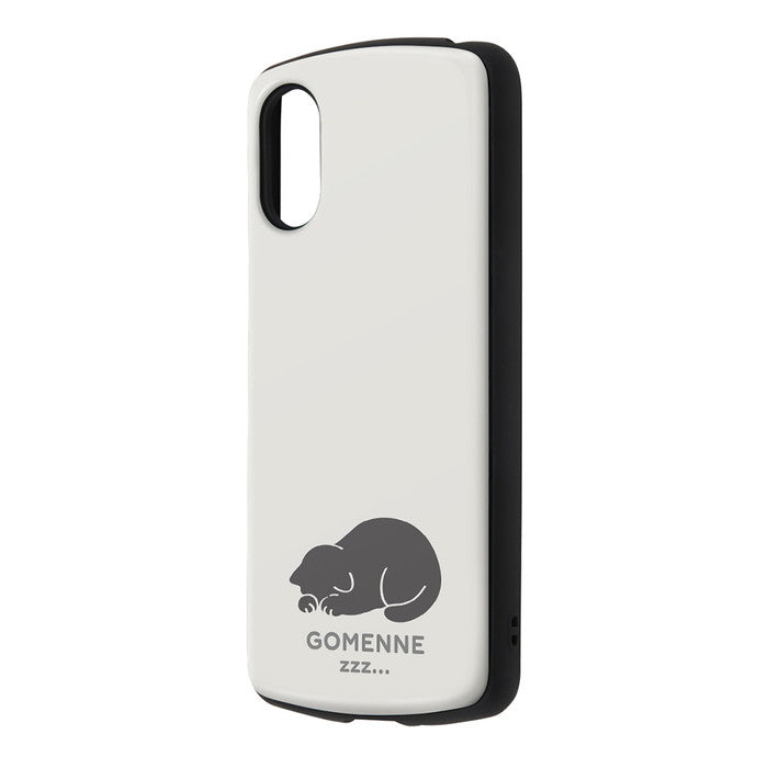 #カラー_ネコ_ごめん寝