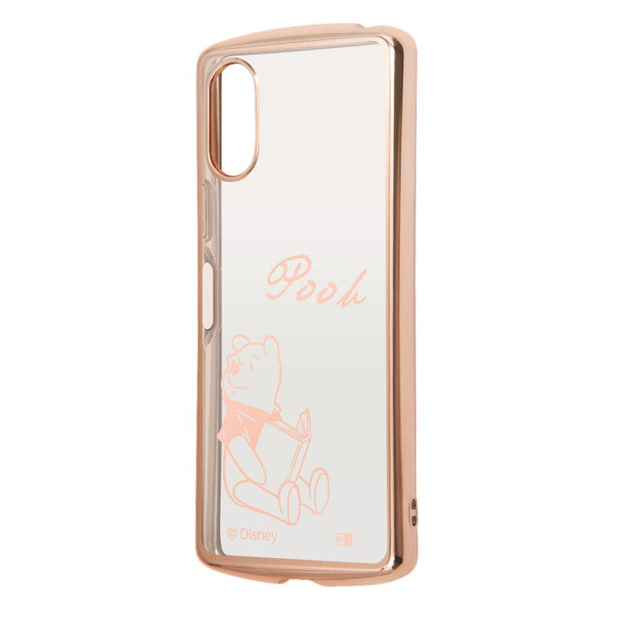 #カラー_くまのプーさん_メタリック