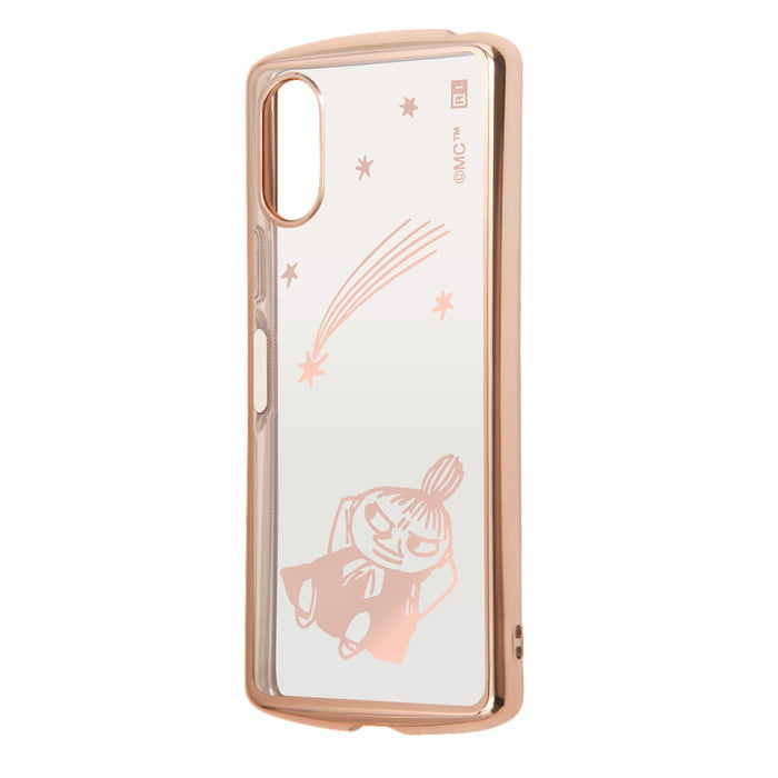 #カラー_リトルミイ星空_メタリック