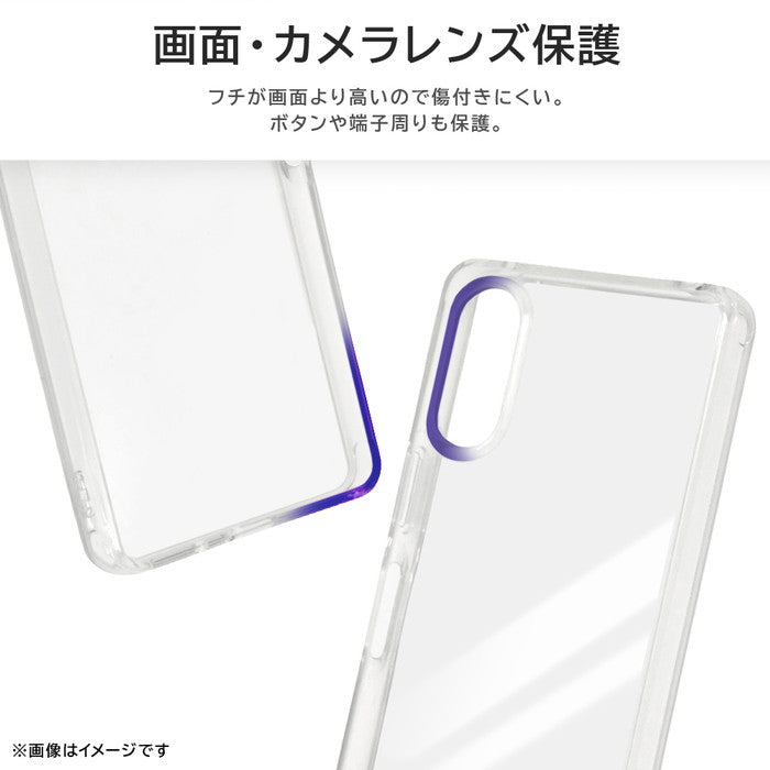 #カラー_ゲンガー