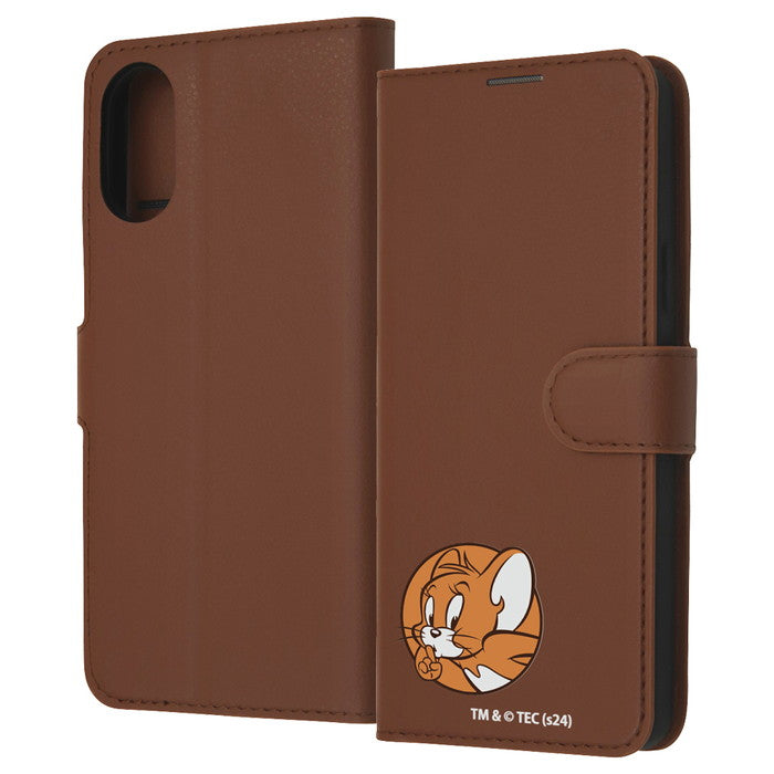 #カラー_ジェリー_ひょっこり