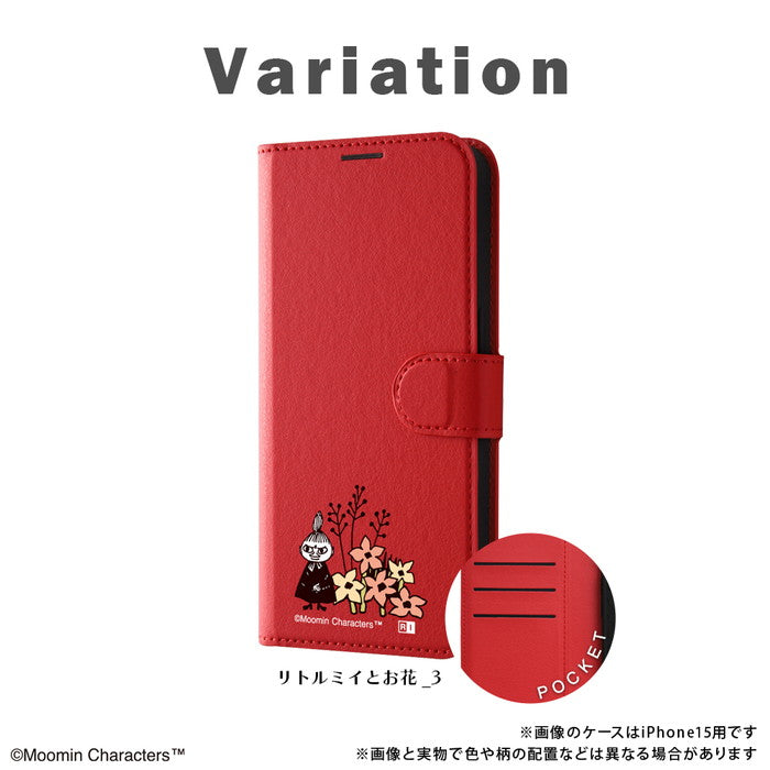 #カラー_リトルミイとお花_3