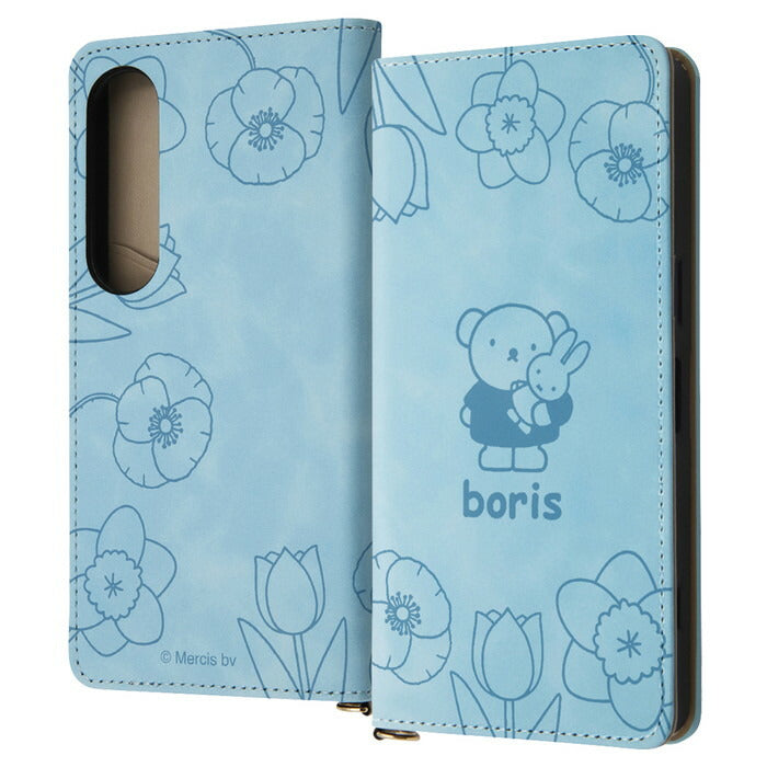 #カラー_ボリス_ブルーフラワー