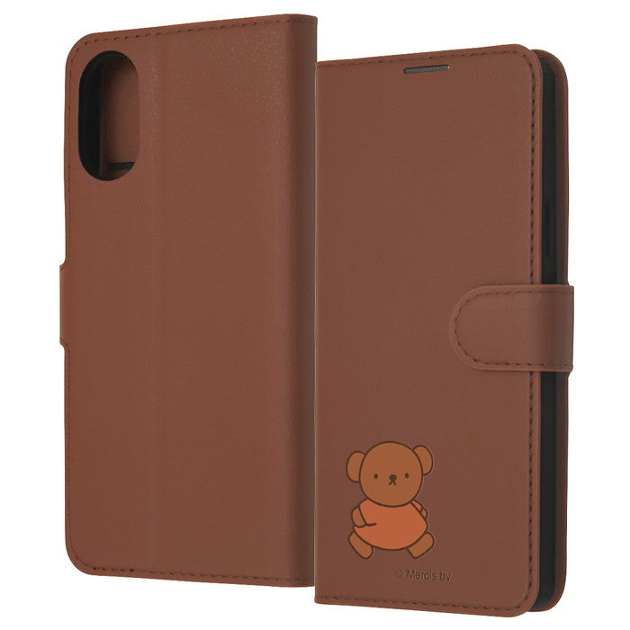 #カラー_ボリス_てくてく