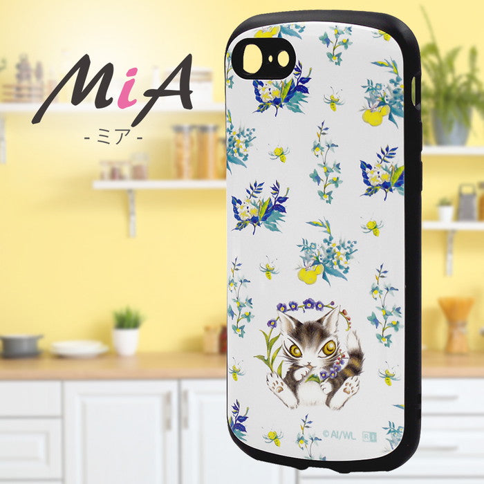 #カラー_ダヤン_朝露の森