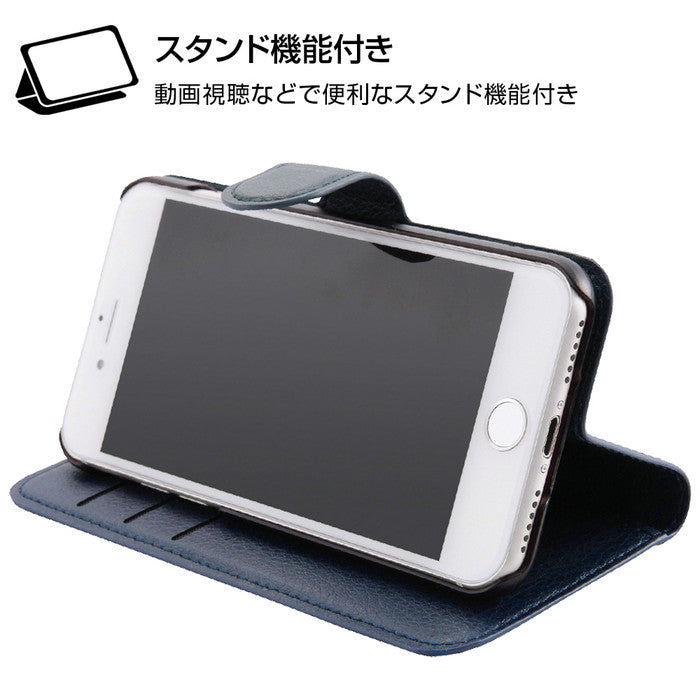 #カラー_ダヤン_にゃんキュー