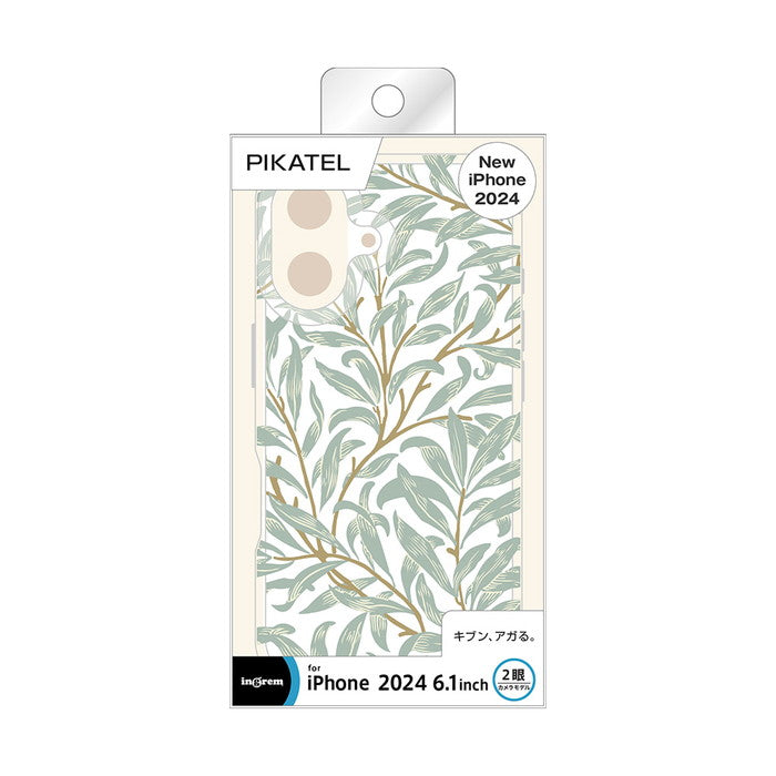 #カラー_ボタニカル