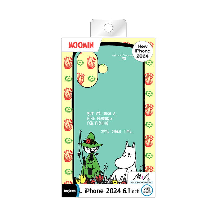 #カラー_ムーミン&スナフキン