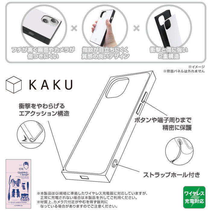 #カラー_クィディッチ