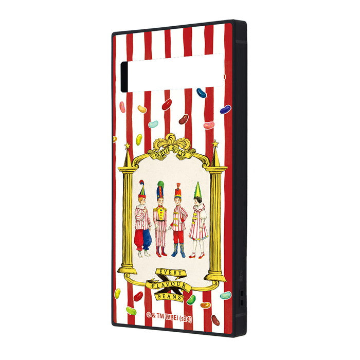 #カラー_百味ビーンズ