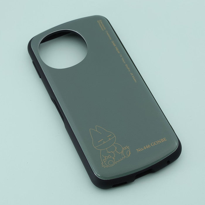 #カラー_ゴンベ