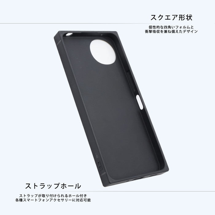 #カラー_ムーミン80周年_Stripes2