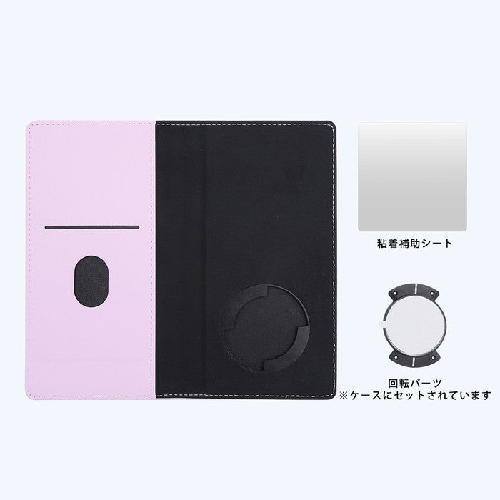 #カラー_ムーミン80周年_Squares2_パープル