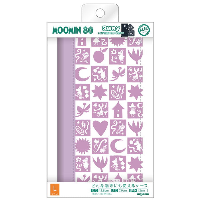 #カラー_ムーミン80周年_Squares2_パープル