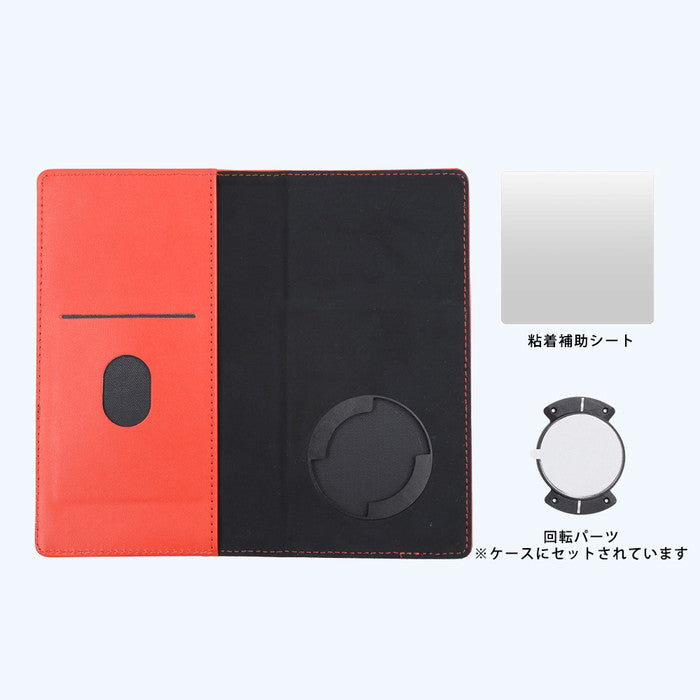 #カラー_ムーミン80周年_Squares2_レッド