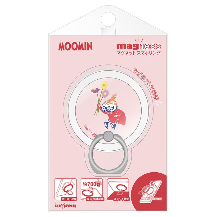 #カラー_リトルミイフェア25年_花束3