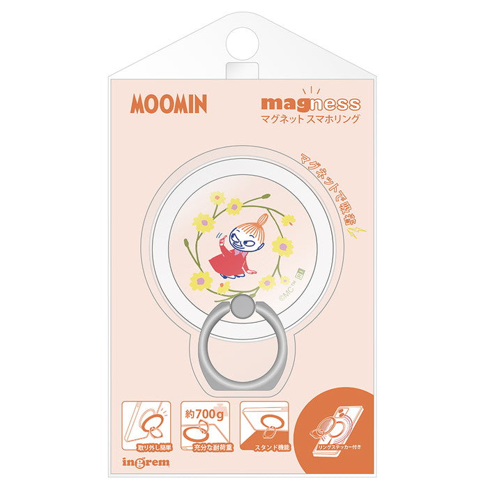 #カラー_リトルミイフェア25年_お花2