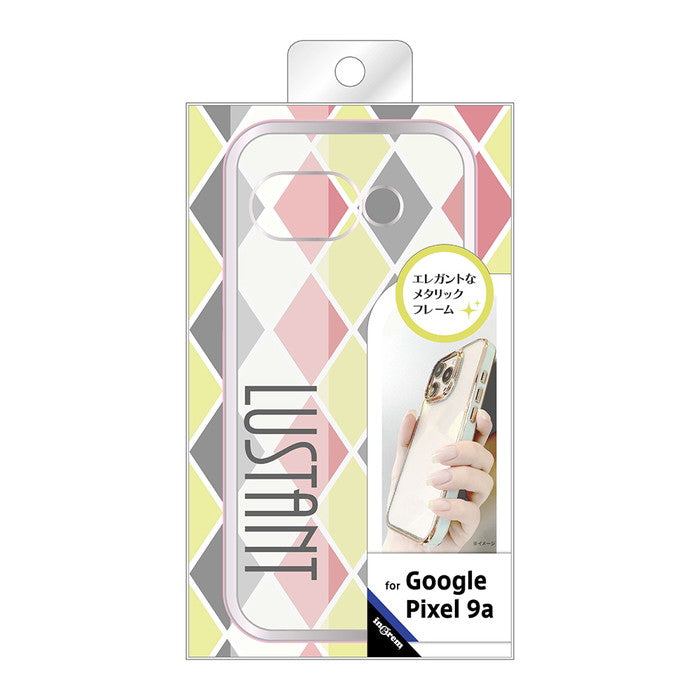 #カラー_ライトピンク_シルバー